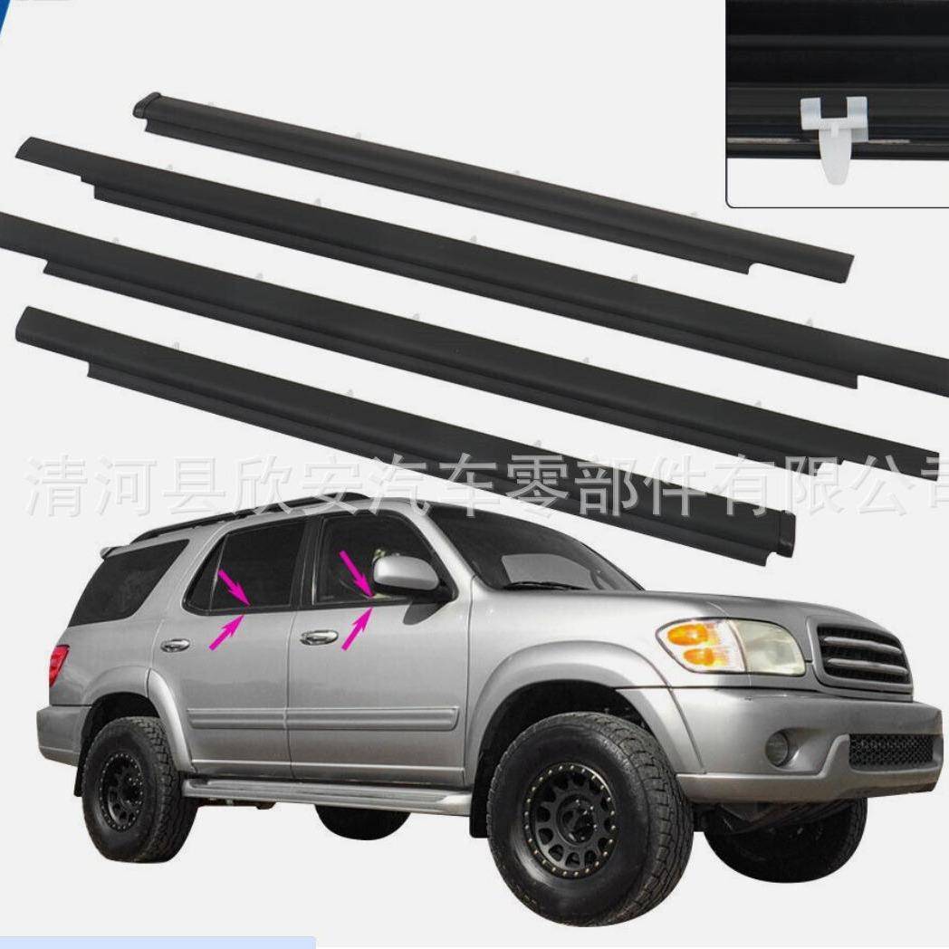 车门窗玻璃胶条挡水外压条密封条75710-0C010适用丰田红杉Sequoia