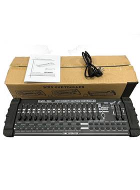 DMX控制台舞台灯光控制器摇头灯光束灯控台384A控台384B控台