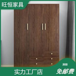 健匠全实木衣柜三门衣柜白蜡木胡桃色卧室家用日系轻奢衣柜家具