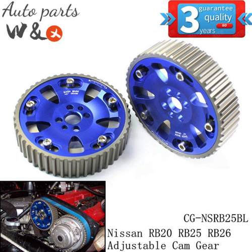 汽车齿轮适用NissanRB20RB25RB26R32R33R34改装同步轮