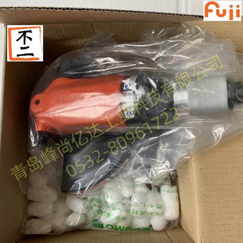 原装进口FUJI富士气动打磨机研磨机角磨机