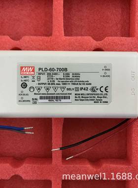 明纬开关电源PLD-60-500B/700B/1050B/1400B/1750B/2000B/2400B