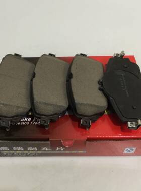13款奔驰W205C180前刹车片/15款奔驰GLA200GLA220D1837陶瓷片