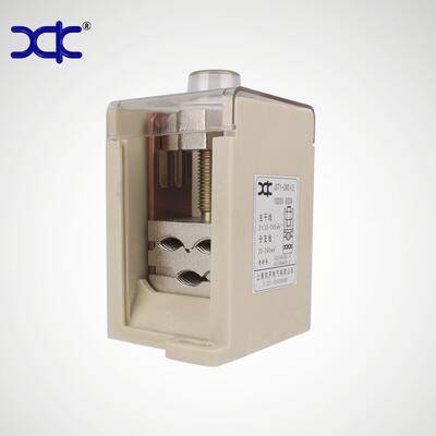 向开电气JXT1-240X2T接端子大电流分线流接线耐火型连接器