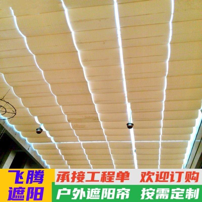 广西南宁户外幼儿园遮阳帘轨道式天棚卷帘室内卷帘可开专票安装,节庆用品/礼品,新娘配件,淘宝优惠券,粉丝福利购,淘宝优惠卷