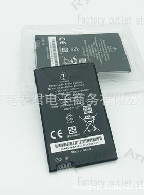 宝马液晶钥匙电池5系7系530L530LE730740745X6X5宝马汽车