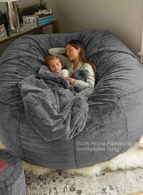 懒人沙发豆包人造毛皮豆袋豆豆沙发可5FT6FT7FT直销