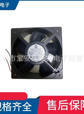 S205AP-22-1200/240v60/75WSINWAN机柜设备散热风扇