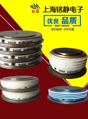 K0885NG440/K0885NG480/K0885NG520西玛晶闸管