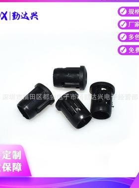 LED灯套F5/5mm长套灯套F5平扣灯帽黑色塑料胶套5mm面板led灯座