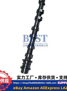 242002E074凸轮轴适用于现代起亚发动机G4NA偏心轴凸轮轴