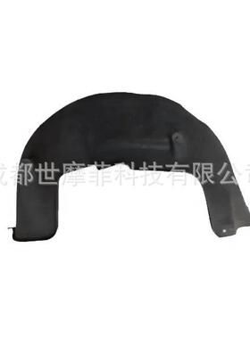 挡泥板内衬优质适用奔驰W164A1648840522A1648840622加厚型
