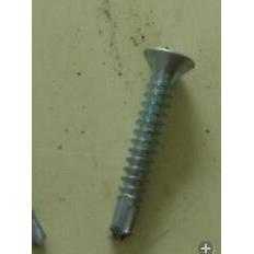 直销沉头十字钻尾4.8X32物美价廉现货直销！