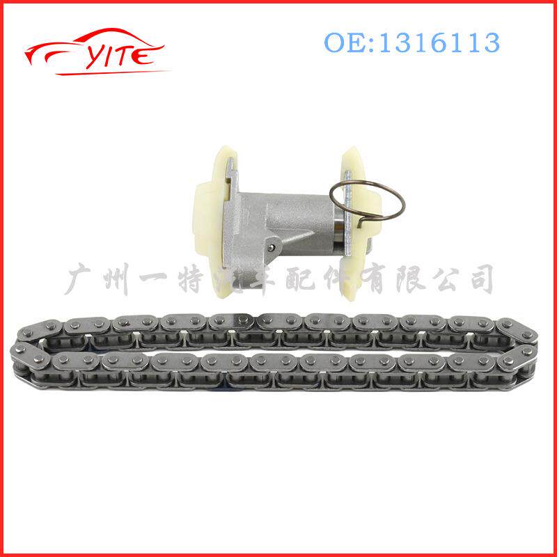 适用于路虎柴油276DT306DT正时链条套件1316113TCK262NG