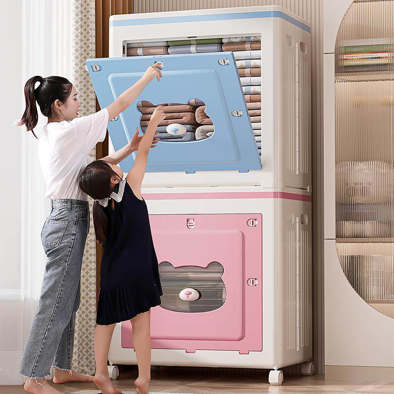 免安装家用翻盖储物多巴胺被子收纳箱儿童衣服折叠整理箱大号,农用物资,其他肥料,淘宝优惠券,粉丝福利购,淘宝优惠卷