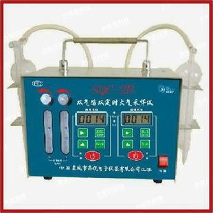 SQC 2B双气路双定时大气采样仪多功能长时间采集两种气体采样器