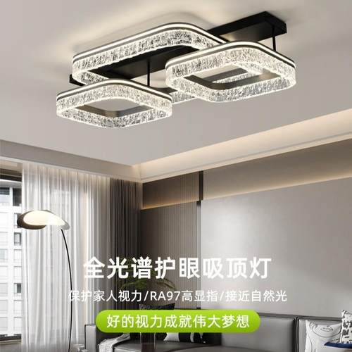 意式轻奢2024年新款冰裂纹设计师客厅灯led吸顶灯高端大气卧室灯