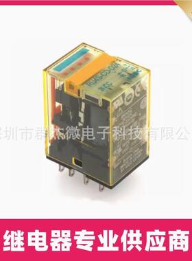 IDEC和泉中间继电器RU4S-CD-D248脚24VDC
