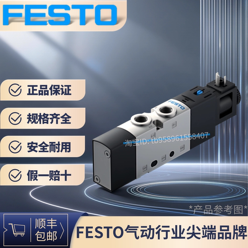 VUVS-L20-M52-AD-G18-F7-1C1