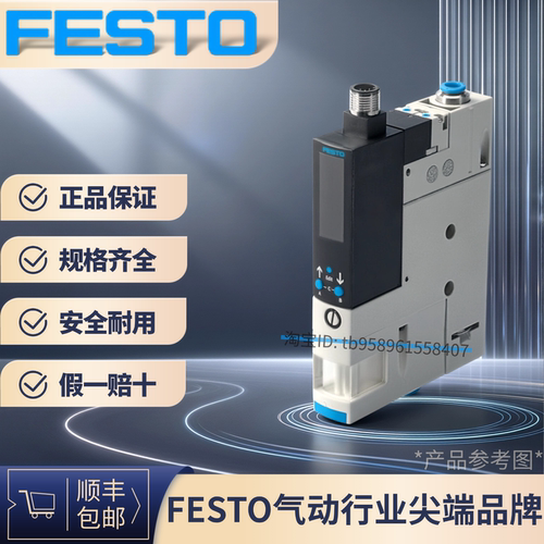 OVEM-14-L-B-QO-CE-N-LK-H539074