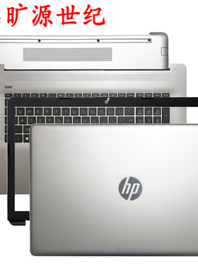 适用 HP 17-BY CA CR 17Z 17Q-CS 470G7 TPN-I133 ABCD 外壳 键盘