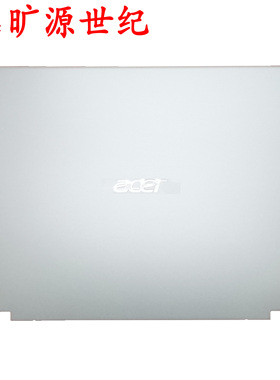 适用Acer Spin 3 蜂鸟 SP314-54N AP314 N19W2 58Q7 A壳 屏幕外壳