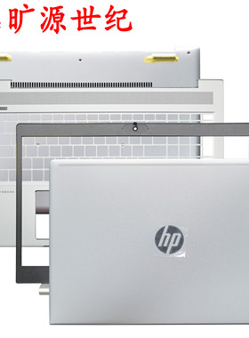 适用 HP Probook 450 G6 G7 455R 战66 PRO 15G3 ABCD外壳 触摸板