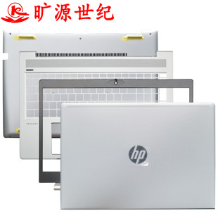 适用 HP Probook 450 G6 G7 455R 战66 PRO 15G3 ABCD外壳 触摸板