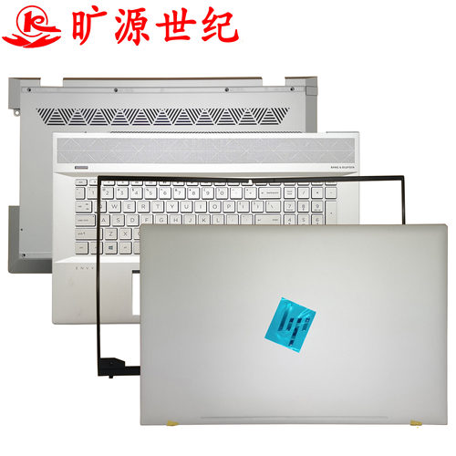 HPENVY17-CETPN-W145外壳
