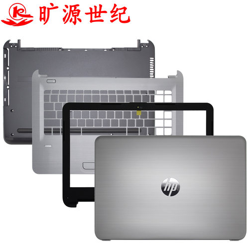 HP340G3G4外壳I124