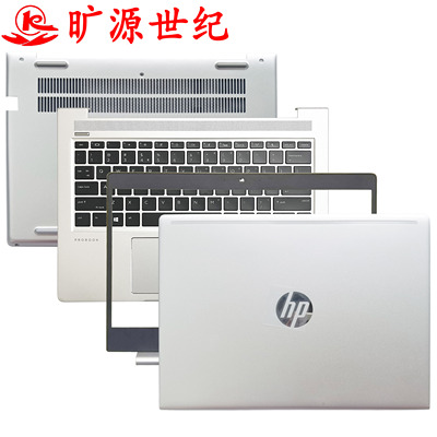 HPProbook430G6G7外壳