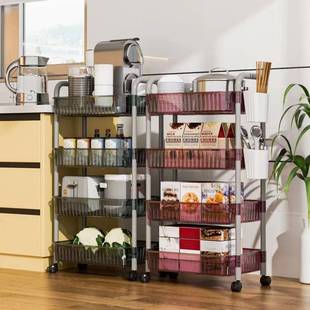 透明厨房置物架餐厅配料北欧收纳架橱柜带轮家用整理调料家居