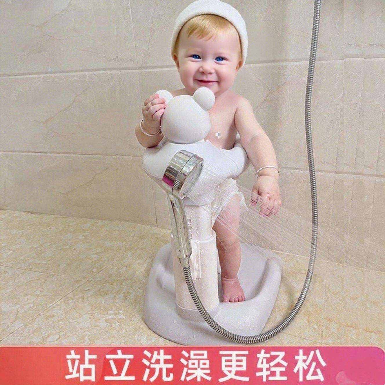直销宝宝站立洗澡神器婴幼儿洗澡台浴盆洗屁屁神器站立浴盆架