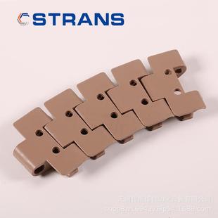 880W开孔转弯链POM柔性链板塑料链板小转弯链板柔性链板