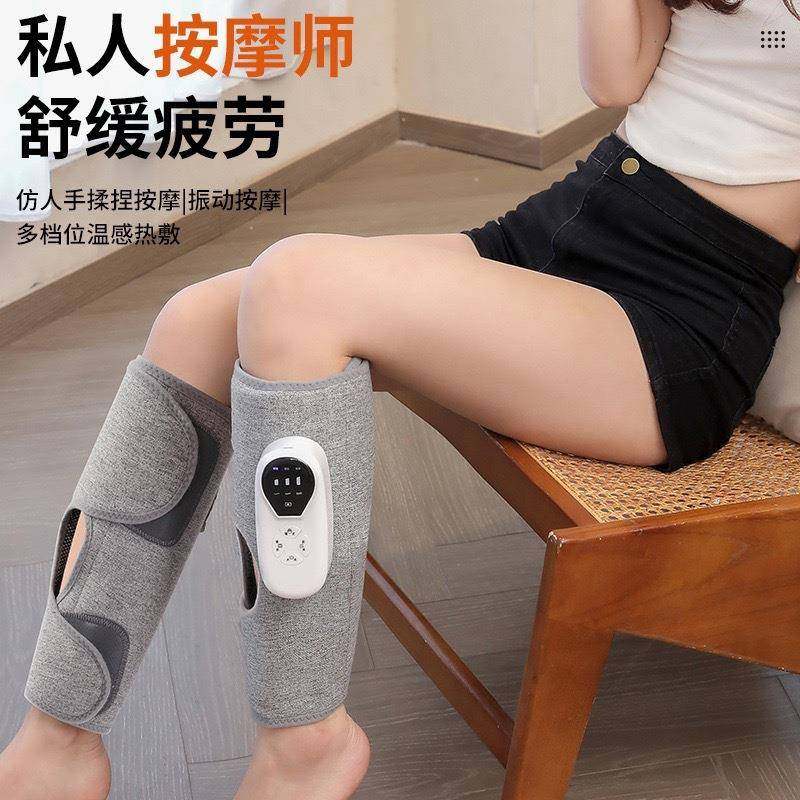 直销腿部按摩器多功能全自动恒温热敷家用腿部按摩足疗机,工业油品/胶粘/化学/实验室用品,其他实验室设备,淘宝优惠券,粉丝福利购,淘宝优惠卷