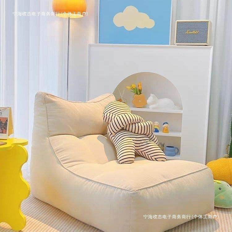 懒人沙发榻榻米豆袋双人单人小户型可爱阳台卧室客厅躺椅休闲网红