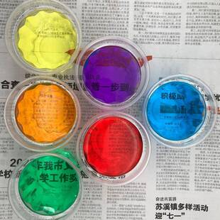 油性色粉颜料透明染料柴油机油白矿油煤油无味染色完全溶解无沉淀