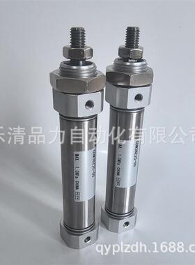 气缸CM3L/CDM3L20/25/32/40-75-100-125-150-175-200-250-300/F/G