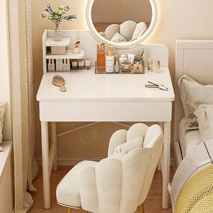化妆桌子梳妆台小型女生卧室现代简约小户型迷你简易出租屋化妆台