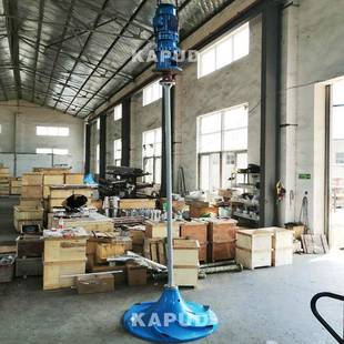 圆盘形搅拌机倒伞型搅拌机配齿轮箱减速机凯普德