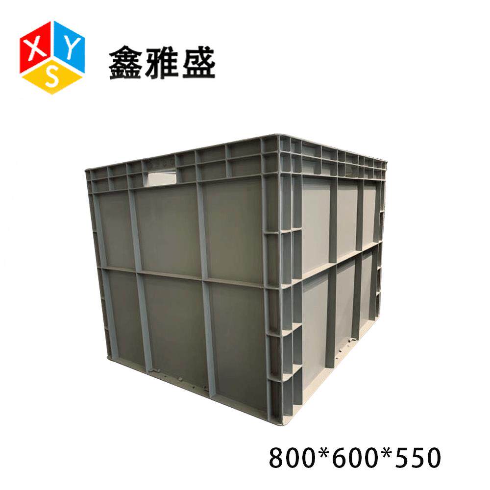 800*600*550EU箱工业汽配塑料箱中转物流箱特大号塑料周转箱
