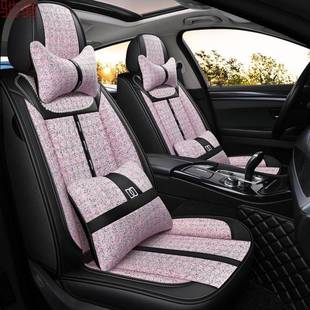 全包围座垫小 通用款 W8B新款 网红格子气质女汽车坐垫车座椅套四季