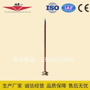 直销避雷针纯铜不绣钢三叉屋顶防雷