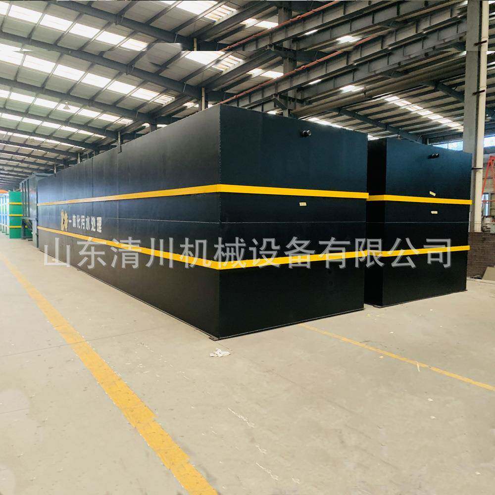 地埋式工业废水泥水分离清川一体化污水处理设备mbr生物组合填料
