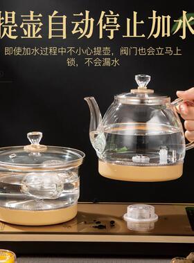 37X23底部上水自动上水电热水壶茶具玻璃养生壶家用烧水电磁茶炉