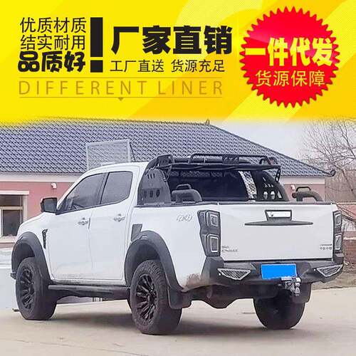 江西五十铃dmax龙门架瑞迈铃拓v-cross皮卡车防护栏防滚架改装件