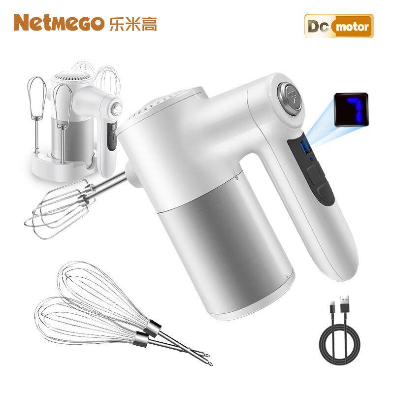 7档无线便携电动打蛋器充电家用搅拌机打蛋机充電式攪拌機