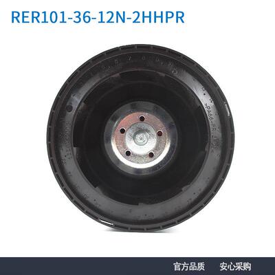 原装德国进口RER101-36/12N/2HHPR12V21W涡轮离心散热风扇