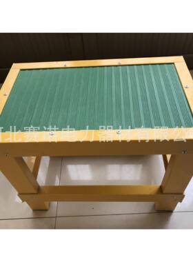 玻璃钢绝缘台JYD-10KV单层绝缘检修台殿力牌绝缘凳30cm高