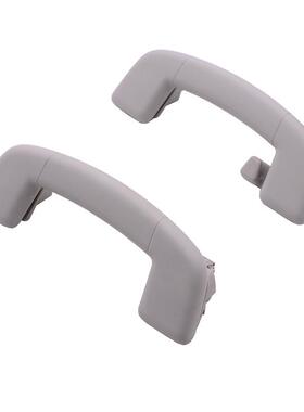 途观L顶棚扶手车顶内拉手灰色前后5NG857607A5NG857643A